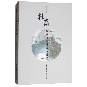 �Ÿ����Ԋ��݋��c�о�