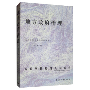 �ط���������