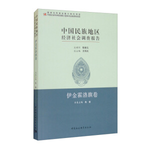 �Ї�����؅^(q��)��������{���棺����������