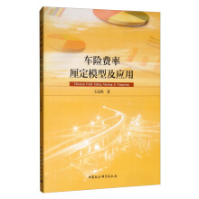 ܇�U�M���嶨ģ�ͼ�����