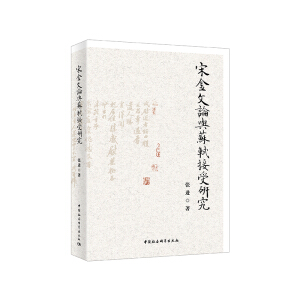 �ν���Փ�c�K�Y����