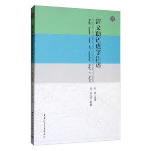 �������Z̓��ע��