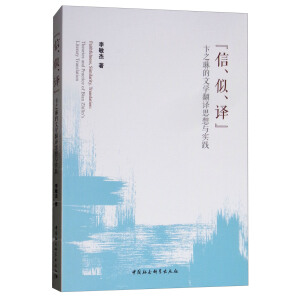 ���š������g��:��֮�յ��ČW(xu��)���g˼���c���`