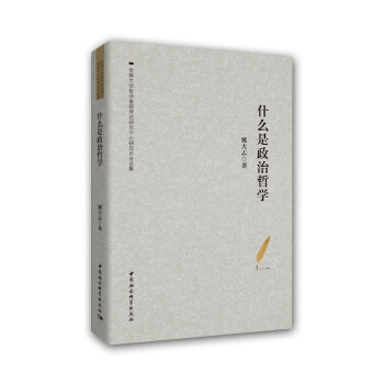 Ҧ��־���x����ʲô�������܌W(xu��)