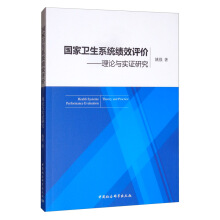 �����l(w��i)��ϵ�y(t��ng)��Ч�u�r