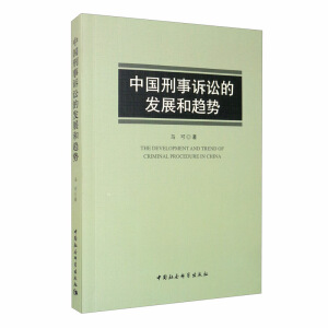 �Ї������V�A�İl(f��)չ��څ��