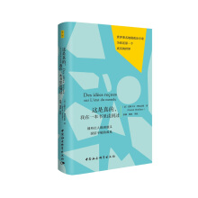 �@�����������һ�������x���^