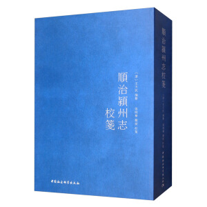 ��Ν}��־У�{