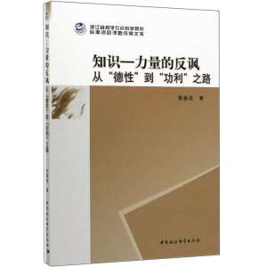 ֪�R(sh��)-�����ķ��S