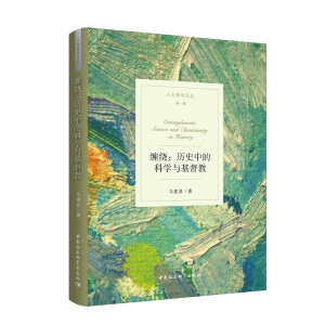 �p�@-������?d��)vʷ�еĿƌW(xu��)�c�����̣�