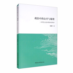 �����еĹ��_(k��i)�c����-����һ�N���������Ե��q�o(h��)��