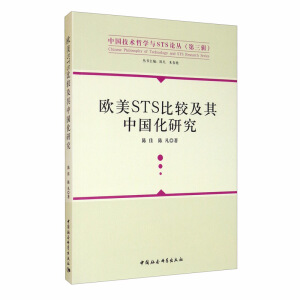 �W��STS���^�����Ї����о�