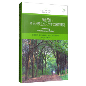 �Gɫ������Ӣ���������x�ČW���B(t��i)˼���о�