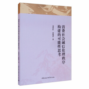 ���M����\�ł�������(g��u)���Ŀ�����˼��