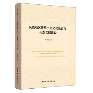 ����؅^(q��)���y(t��ng)���B(t��i)�Ļ������c���B(t��i)�������O(sh��)