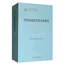 ��(d��ng)���Ї��������(hu��)ʷ�о�