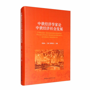 �ж���(j��ng)���W��Փ�ж���(j��ng)������l(f��)չ