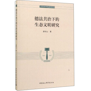 �·������µ����B(t��i)�����о�