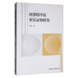 ���³�����(sh��)�C���о�