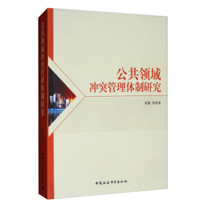 �����I(l��ng)��_ͻ�����w���о�