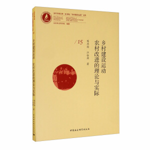 �l(xi��ng)�彨�O(sh��)�\(y��n)��(d��ng)  �r(n��ng)����M(j��n)����Փ�c��(sh��)�H