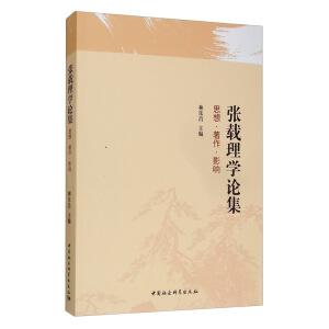 ���d��W(xu��)Փ��