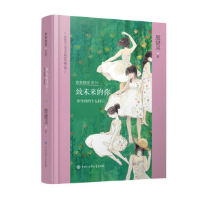 �r(n��ng)���(f��)�d�c�l(xi��ng)���\(y��n)��(d��ng)