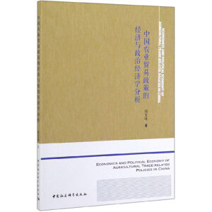 �Ї�(gu��)�r(n��ng)�I(y��)�Q(m��o)�����ߵĽ�(j��ng)��(j��)�c���ν�(j��ng)��(j��)�W(xu��)����