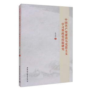 �Ї�(gu��)���a(ch��n)�h���O(sh��)�R��˼���x�W(xu��)��(x��)�����h��(j��ng)�(y��n)�о�