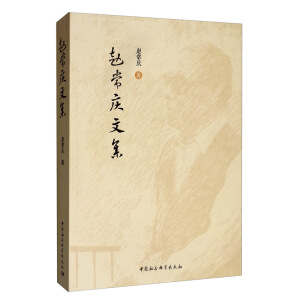 �w���c�ļ�