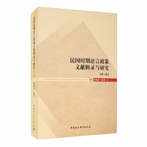 ����r���Z�������о��īI�R������һ����