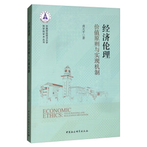 ��(j��ng)��(j��)����