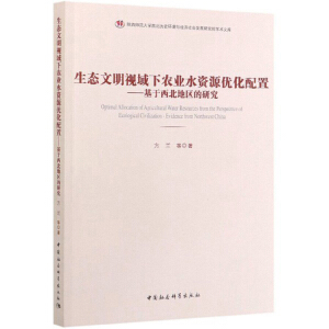 ���B(t��i)����ҕ�����r�I(y��)ˮ�YԴ��(y��u)������