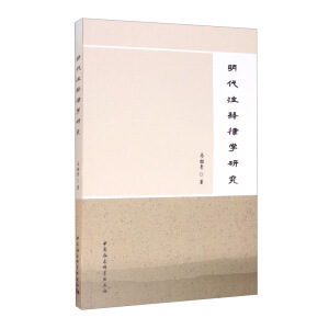 ����ע��ɌW�о�