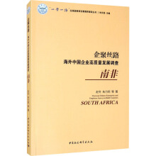 ��۽z·�������Ї���I(y��)���|(zh��)���l(f��)չ�{(di��o)�飨�Ϸǣ�