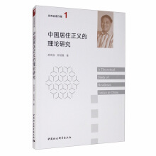 �Ї���ס���x����Փ�о�