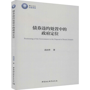 ��ȯ�`�s̎���е�������λ