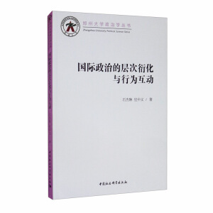 ���H���εČӴ��ܻ��c�О黥��