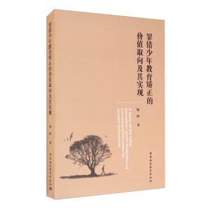 ���e(cu��)��������C���ăr(ji��)ֵȡ���䌍(sh��)�F(xi��n)