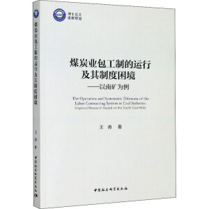 ú̿�I(y��)�����Ƶ��\�м����ƶ�����-���������ϵV������