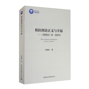 �����DՓ���x�c�Ҹ�-�������������һ���о���