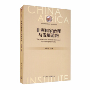 ���އ�(gu��)�������c�l(f��)չ��·