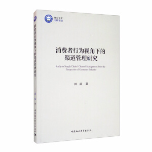 ���M���О�ҕ���µ����������о�