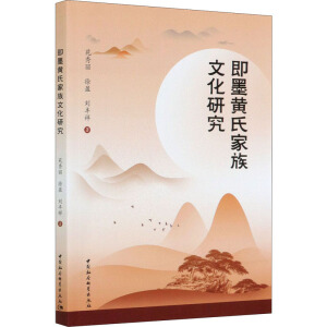 ��ī�S�ϼ����Ļ��о�