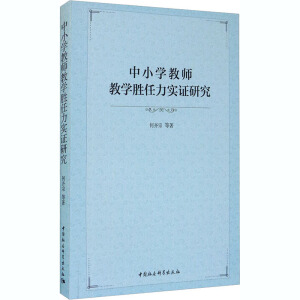 ��С�W�̎��̌W���������C�о�