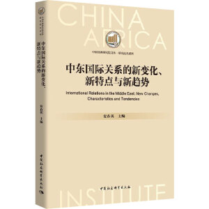 �Ж|��(gu��)�H�P(gu��n)ϵ����׃���������c(di��n)�c��څ��(sh��)