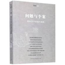 ���}�c������������W(xu��)�ĬF(xi��n)���U�