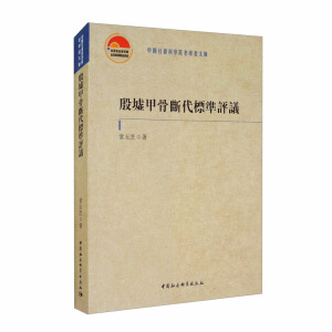 ����׹ǔ���˃��u�h