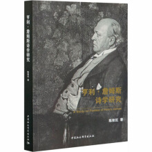 ������ղķ˹Ԋ�W(xu��)�о�