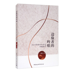 ߅���ߵ�����-������A.T.  �ΰ��؞����ĵ��Ї�(gu��)���£�